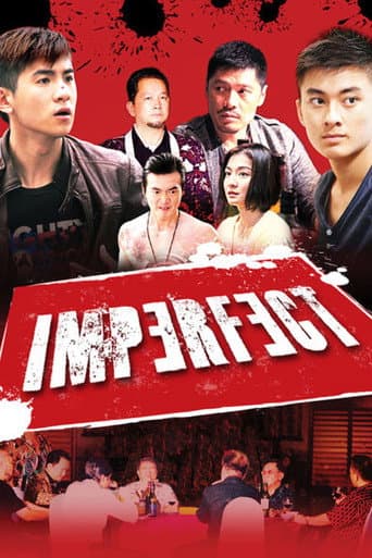 Imperfect (2012) poster