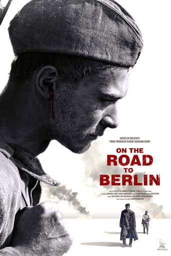 On the Road to Berlin (2015) poster