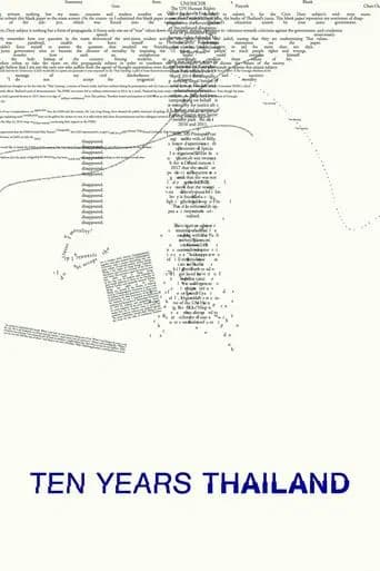 Ten Years Thailand (2018) poster