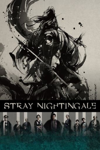 Stray Nightingale (2017) poster
