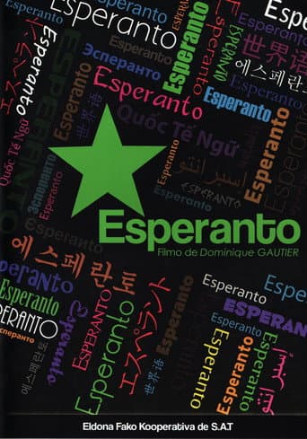 Esperanto (2011) poster