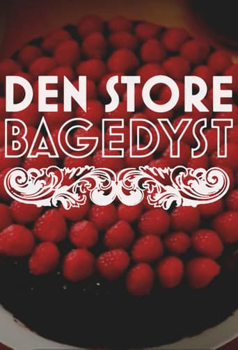 Den store bagedyst (2012) poster