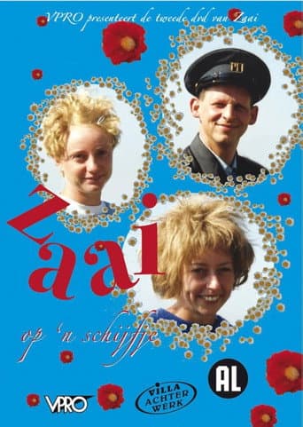 Zaai (1998) poster