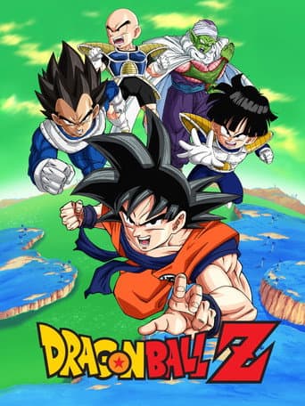 Dragon Ball Z (1989) poster