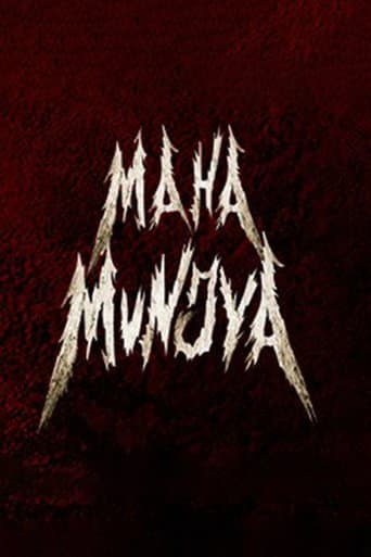 Maha Munjya (2027) poster