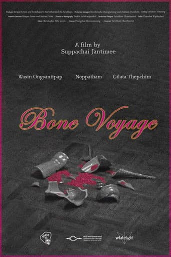 Bone Voyage (2025) poster