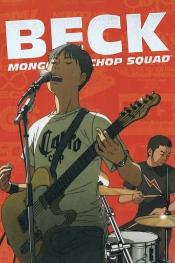 Beck: Mongolian Chop Squad (2004) poster