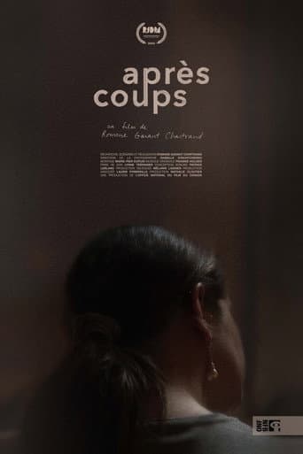 Afterwards (2024) poster