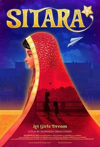 Sitara: Let Girls Dream (2019) poster