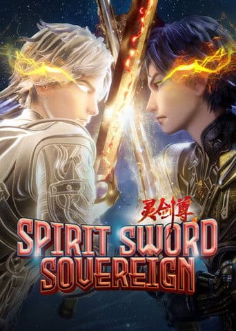 Spirit Sword Sovereign (2019) poster