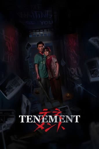 Tenement (2024) poster