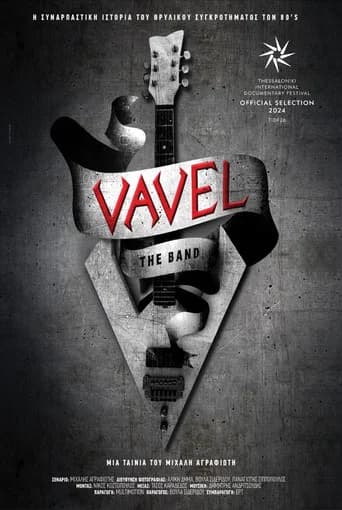 Vavel the Band (2024) poster
