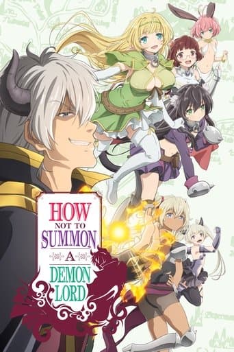 How Not to Summon a Demon Lord (2018) poster