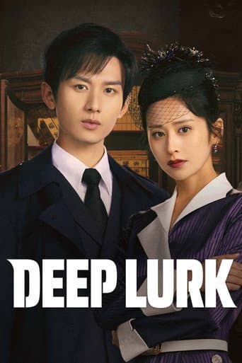 Deep Lurk (2024) poster