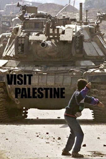 Visit Palestine (2005) poster