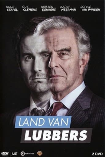 Land van Lubbers (2016) poster