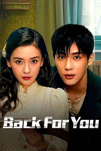 Back for You (2025) poster