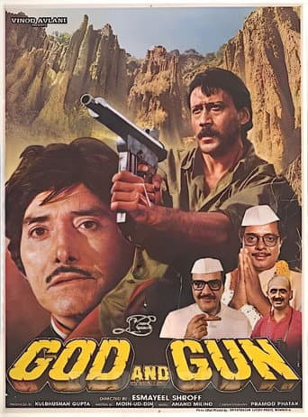 God and Gun (1995) poster