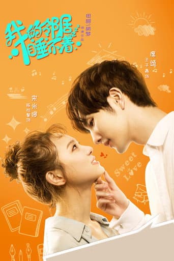 My Neighbour Can't Sleep (2019) poster