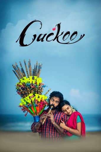 Cuckoo (2014) poster