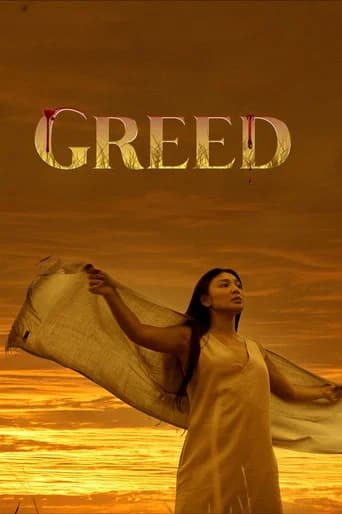 Greed (2022) poster