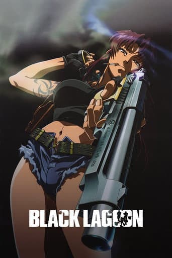 Black Lagoon (2006) poster