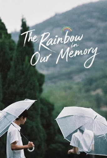 The Rainbow in Our Memory (2022) poster