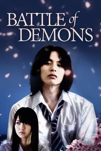 Battle of Demons (2009) poster