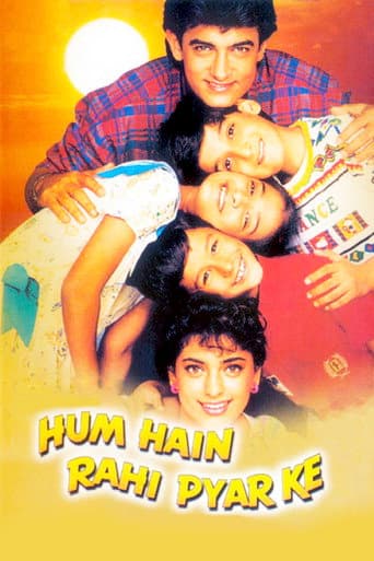 Hum Hain Rahi Pyar Ke (1993) poster