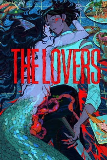 The Lovers (2026) poster