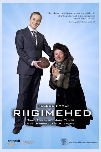 Statesmen (2010) poster