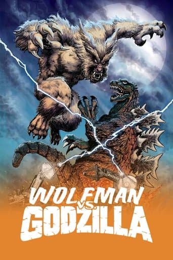 Wolfman vs. Godzilla (1983) poster