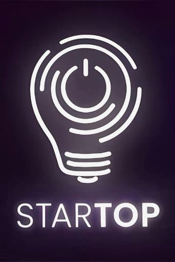 Startop (2022) poster