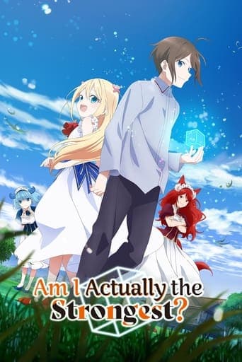 Am I Actually the Strongest? (2023) poster