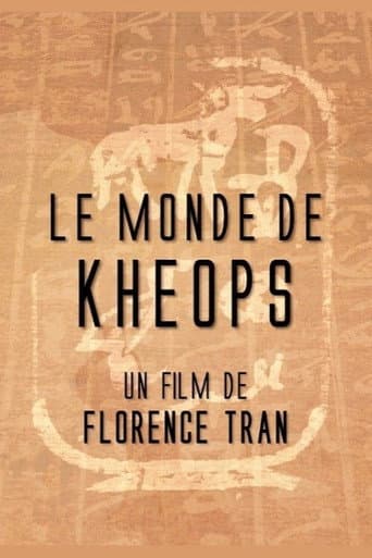 Le monde de Khéops (2018) poster