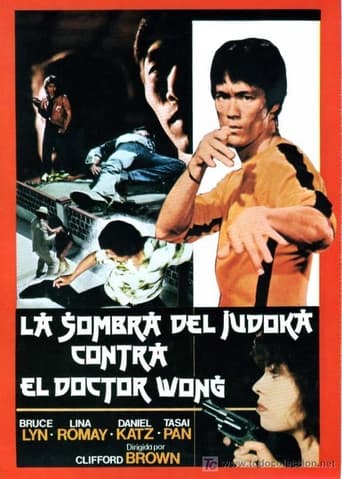 Judoka Shadow versus Doctor Wong (1985) poster