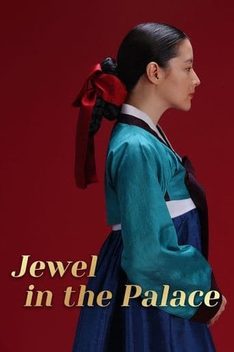 Jewel in the Palace (2003) poster