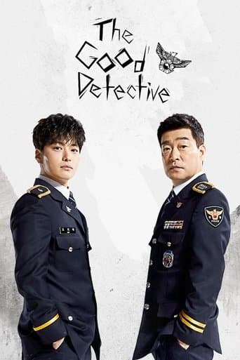 The Good Detective (2020) poster