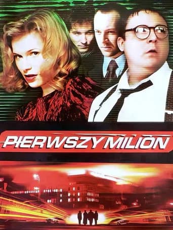 First Million (2000) poster