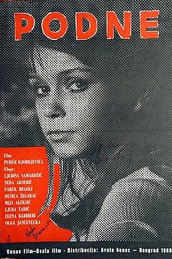 Noon (1968) poster