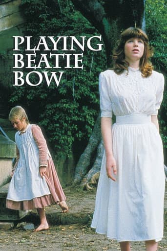Playing Beatie Bow (1986) poster