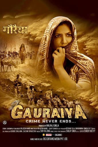 Gauraiya (2015) poster