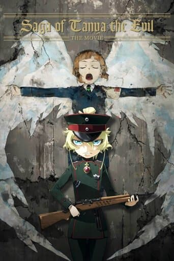 Saga of Tanya the Evil: The Movie (2019) poster