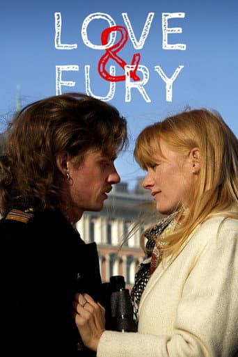 Love and Fury (2016) poster