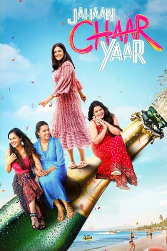 Jahaan Chaar Yaar (2022) poster