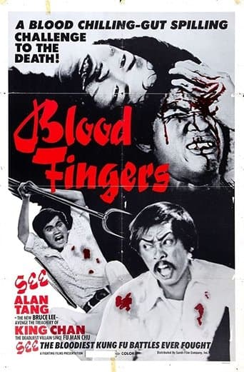 The Brutal Boxer (1972) poster