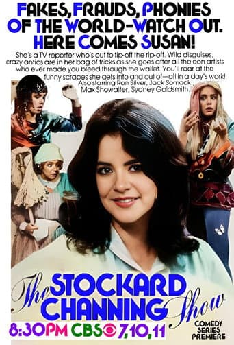 The Stockard Channing Show (1980) poster