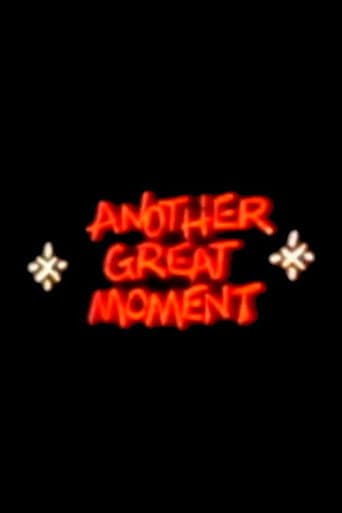Another Great Moment (1987) poster