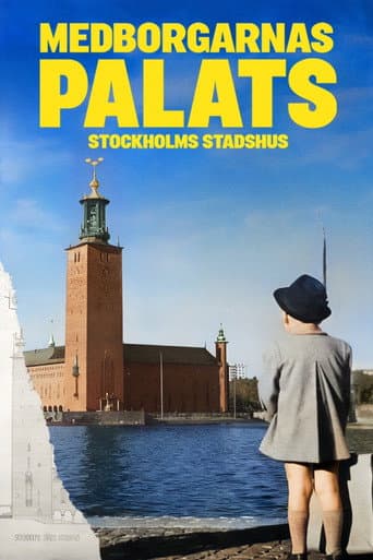 The Peoples' Palace (2023) poster