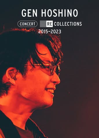 Gen Hoshino Concert Recollections 2015-2023 (2023) poster
